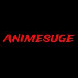 animesugelin