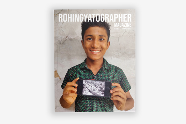Rohingyatographer magazine: Self-published project 